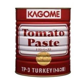 ◆カゴメ トマトペースト トルコ #1 (3200g)　| KAGOME 業務用 大容量 トマト缶 パスタ ピザ ソース などに