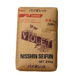 yzyszywsz  oCIbg 25kg@| e Ɩp p sU pX^ P[L َqȂǂ