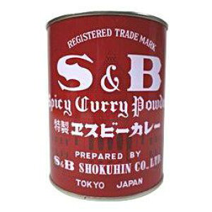 S&B Spicy Curry Powder  GXr[J[ 400g ʁ@| Ԋ GXr[J[ SB GXr[ XpCX J[  pE_[