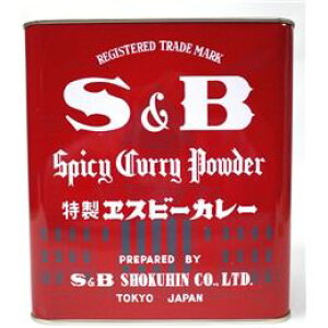 S&B Spicy Curry Powder  GXr[J[ 2kg@| SB J[ J[ Ԋ ԊʃJ[ e Ɩ
