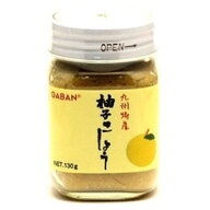GABAN 国産 無添加 柚子こしょう 130g　| ゆずこしょう ユズコショウ 柚子胡椒 薬味 柚子