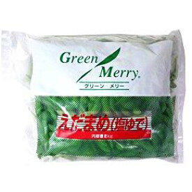 【冷凍】 グリーンメリー　枝豆SLB　2kg