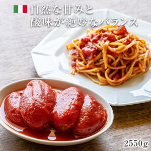 {^@z[@g}g@1 2550g y18ʂ܂Łzye2550gz z[g}g g}gz[