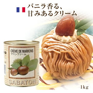 SABATON Tog }N[ 1kg@| I u َq  P[L Ăَq pEhP[L tBiVF NbL[ Ȃǂ Ղ e Ɩp