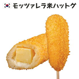 楽天市場 チーズ ドッグ 冷凍の通販