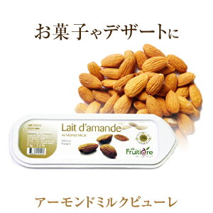 yⓀz teBG[ A[h~N s[ 1kgyubNX57°ׁ̈AⓀԂłSɌł܂炸_炩iƂȂ܂zbLa Fruitiere t[cs[ fU[g ACX W