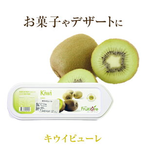 yⓀz teBG[ LEC s[ 1kgbLa Fruitiere t[cs[ fU[g ACX WF[g ptF XC[c Kiwi \˓