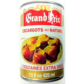 Grand Prix エスカルゴ 水煮缶 425ml (固形量 250g) 36～40粒入り　| グランプリ かたつむり 水煮 缶詰 アヒージョ トッピング オーブン焼き Lumaca えすかるご