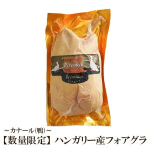 yʌzyⓀznK[Y tHAO Ji[ 550-700g yDUCK / zb  NX}X p[eB