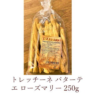 yēׁIzgb`[l p^[e G [Y}[ 250gyܖ2026.7.14zWKCƃ[Y}[ cBIY | SFARINANDO TRECCINE PATATE e ROSMARINO Tarallo salato َq ܂ O Xib