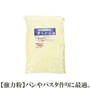 y쌧Y߂珬100z y͕z   5kg@ؓc | p pX^ sUn pCn NbL[