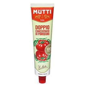 MUTTI ムッティ トマトペースト 130g　| トマト 濃縮 ペースト ソース 作り 煮込み