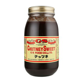 GS チャツネ 1kg　| ジーエスフード ペースト チャツネ 隠し味 調味料 カレー