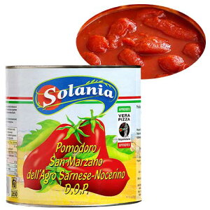 \jA T}c@[m D.O.P 2550g Ō`:1660g Jp[jAB Solania Pomodoro San Marzano DOP y18ʂ܂Łzye:2550gz| C^A g}g pX^ sU sbc@ \[X ύ e