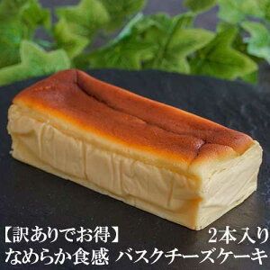 yAEgbgłIzyⓀzoXN`[YP[L480g×2{ (16cm×s6cm×4cm ڈ) b  h`F yY a j ⓀP[L 󂠂