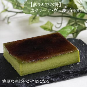 yAEgbgłIzyⓀzJ^[iEFf() 310g (20cm×s8.5cm×2cm ڈ)@|  yY a P[L ⓀXC[c y fU[g h`F 󂠂 