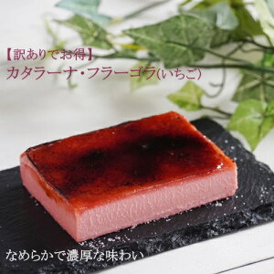 yAEgbgłIzyⓀzJ^[iEt[S() 320g (20cm×s8.5cm×2cm ڈ)@|  yY a P[L ⓀXC[c y fU[g h`F 󂠂 