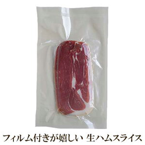 y|gKYnE{XCXz y①z t@bgA vV[gXCX 200g tBt 10nyܖ25N1120z b Ɩp ƒp ܂ Ĉ