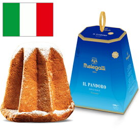 【数量限定】メレガッティ パンドーロ 1kg イタリア産 【1個口6個まで】 | Melegatti Pandoro クリスマス ヴェローナ Xmas italy ヴェネト州 Veneto 伝統 ケーキ