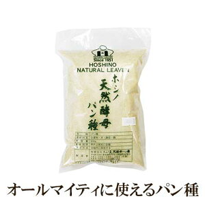 y①z zVm VRyp 500g | C[Xg [p ؃p Hp pEhEJp[j oPbh oPbg