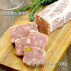 yⓀz|[Ne[k 300g (18cmx4.5cmx4cm)bpe VLg[ ܂ O C Ĉ Y eY