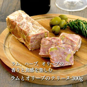 yⓀzƃI[ũe[k@300g (18cmx4.5cmx4cm)bpe VLg[ ܂ O C Ĉ Y eY NX}X fBi[