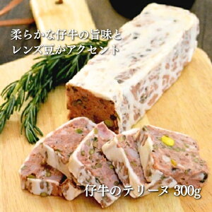 yⓀzẽe[k 300g (18cmx4.5cmx4cm)bpe VLg[ ܂ O C Ĉ Y eY