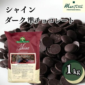 y①z}eB[jyVCz_[N `R[g 1kg@| Martini R[eBO dグ `R[g  Ɩp e Ղ