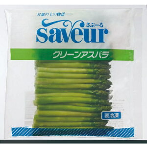 yⓀzs[h O[AXp 1kg ԁ[ | AXp AXpKX s[O 疳 ނ \e[ pX^ sbc@ gbsO