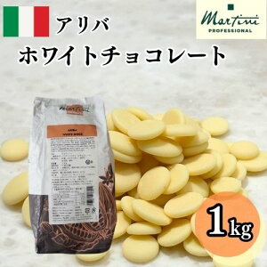 y①z}eB[jyAozzCg`R[g 1kg@| Martini R[eBO dグ `R[g  Ɩp e o^C zCgf[  `R[g