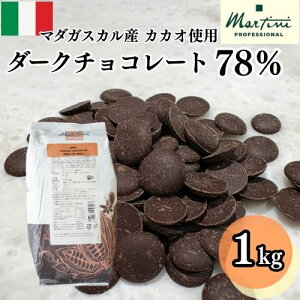 y①z}eB[jyAozt@JI _[N`R[g }_KXJY JJI78% 1kg | Martini R[eBO dグ `R[g  Ɩp e o^C zCgf[ 