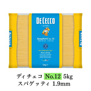 �f�B�`�F�R No.12 �X�p�Q�b�e�B 1.9mm 5kg�y���K�A���i�z | �p�X�^ �C�^���A �Ɩ��p ��e�� DECECCO Spaghetti