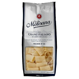 ラ・モリサーナ パッケリ ブロンズ 500g　| La Molisana イタリア ショート パスタ 業務用 ラモリサーナ モリサーナ