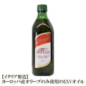 yeʂŃ[Yiuz EebcF EXVI[uIC1L (916g) [bpYI[ûݎgp yC^Az | GLXg@[W GLXgo[W EXV 1000ml ybg{g G