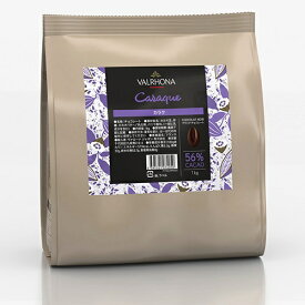 【カカオ56％】【冷蔵】 ヴァローナ　チョコ　カラク　56％　1kg | VARHONA Cacao バローナ 製菓用 バレンタイン 手作り チョコレート デザート