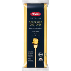 バリラ セレシオネ オロ シェフ No.13 リングイネ 1kg　| イタリア ロングパスタ パスタ ランチ