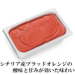 yⓀzƖp WF[g V`AY@ubhIW 2L ySƂ̓{zyƖpƏiɋL2L̃WF[gEACX4܂œzb Gelato Blood orange ACX 