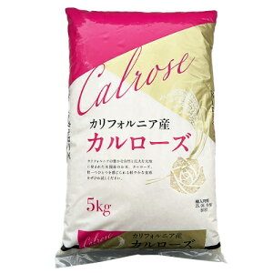 J[Y 5kg AJY Calrose AJ JtHjAB California America USA rice