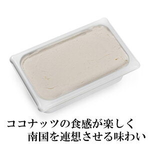 yⓀzƖp WF[g RRibc 2L ySƂ̓{zyƖpƏiɋL2L̃WF[gEACX4܂œz b Gelato RRic coconut ACX h`F f