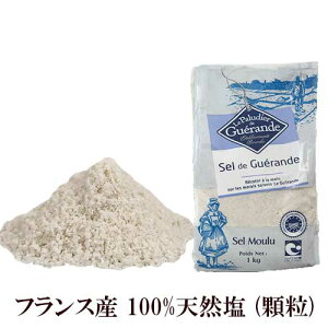 Z}h Qh tB[m yz1kg (100VR) tXY (IGPF) bSel de Guarande tX