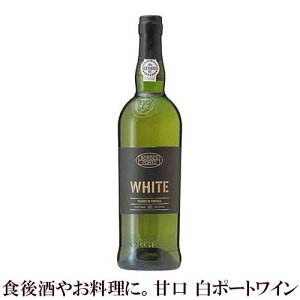 BORGES zCg|[g 750ml yz (Ì) AR[19 |gK bH C |[gC  fU[g \[X Öʎ 𐸋C