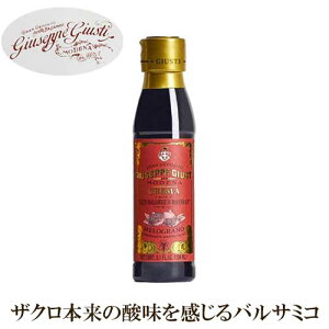 yW[byEWXeBЁz oT~R\[X UN 150ml | GIUSEPPE GIUSTI C^A | |  oT~R N[