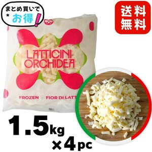 yԌ肨I15600~14800~zyEszyⓀzy4܃ZbgzILfA tBIfBbe yi|Jbgz 1.5kg WGkiⓀbc@j| C