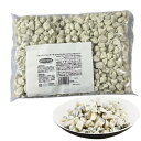 【冷凍】イタリアン ブルーチーズ ピカンテ I.Q.F 1kg　| ゴルゴンゾーラ ピッカンテ クランブルタイプ ブルーチーズ …