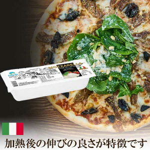yĂ悭Lт郂bc@zyYzyⓀz [| s[A 1kg bc@ tBIfBe ubN @bC^AY `[Y Lт ̂т sU pizza sb