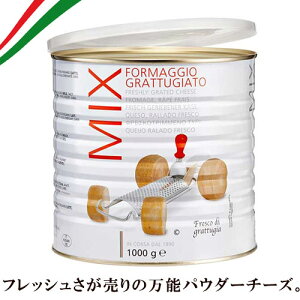 yzy①z(C^AEMaser) }[[ MIXpE_[`[Y 1kg (Oip_[muh)itbVNxێʓjt^t | ~bNX pE_[`[Y Powder 1kg C^