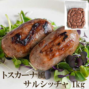 y菤izyⓀzgXJ[i~jTVb`1kg 50g×20{i{Hꐻjyܖ2025N830ȍ~z b Salsiccia \[Z[W ܂ ECi[ TV` \[Z[