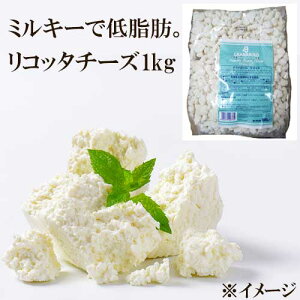 yⓀzyYzOi[ Rb^ IQFⓀ 1kg@ | `[Y C^A pP[L fU[g T_