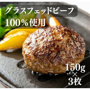 NZYOXtFbhr[t100gpyⓀzno[O 150g×3 b no[O r[t ȒP Z Ă 