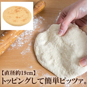 yEszyP[X̔zyⓀze sbc@Eo[[ Đς݃sUny19cm 118g×5 8pc(v40) z| sbc@ sU AW sUn y sUNtg sU